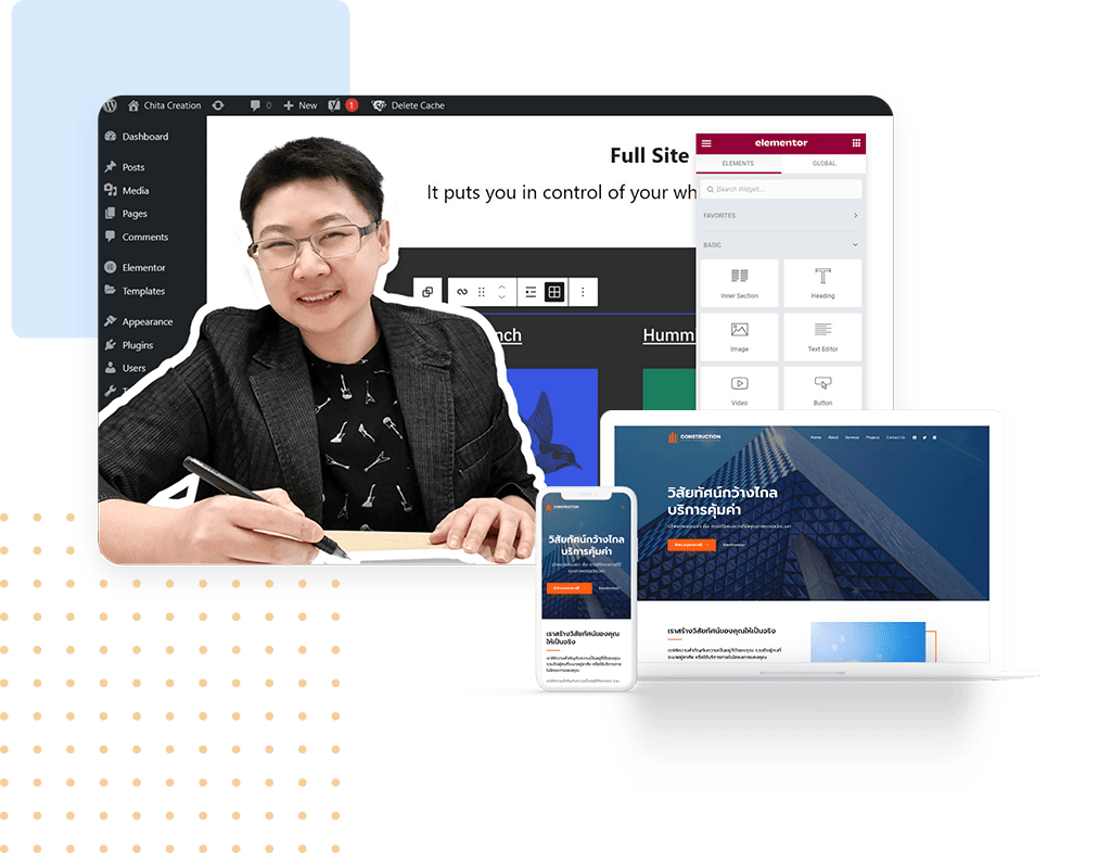 yuikanchita-webmonsterlab-course-online-wordpress