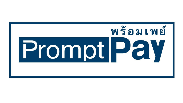 PromptPay - Logo